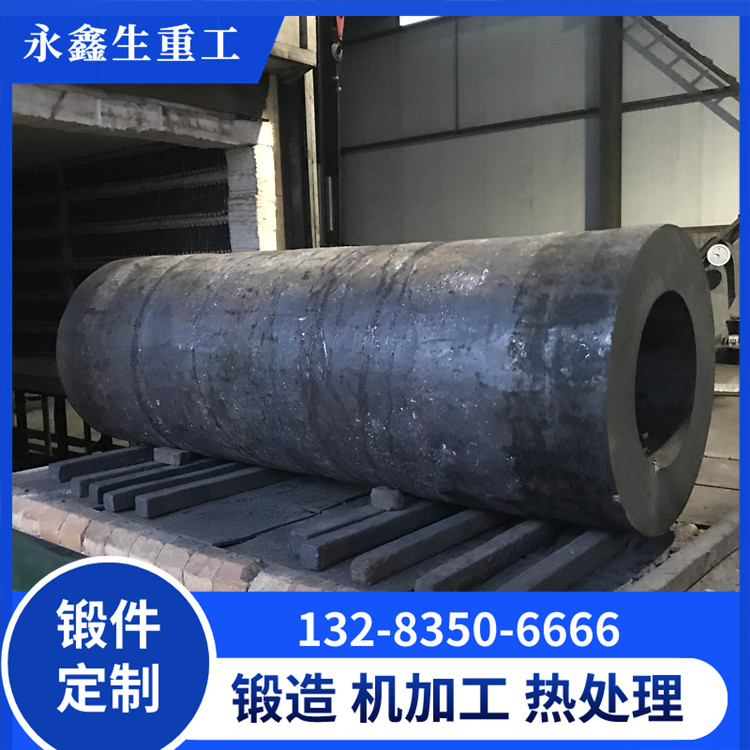 12Cr2Mo1锻管