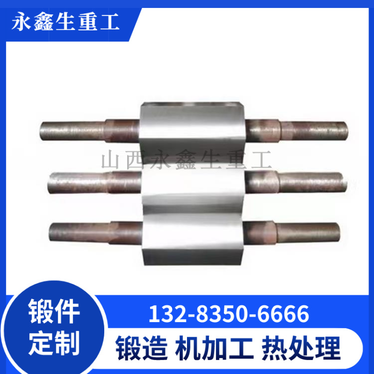 加工六角轴锻件