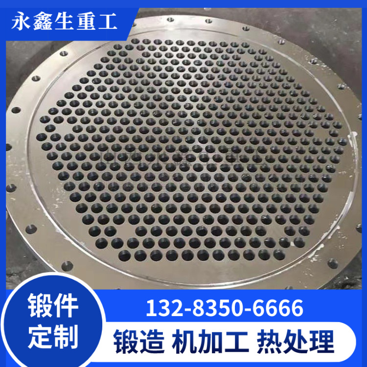 Q345B管板