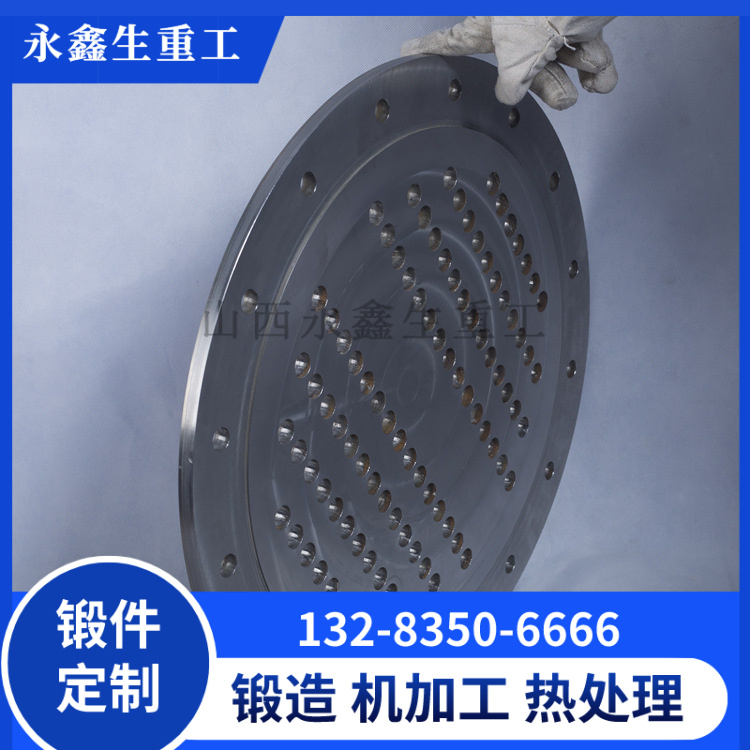 Q345D管板