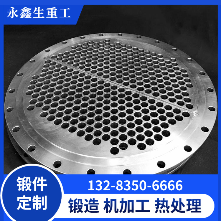 Q345E管板