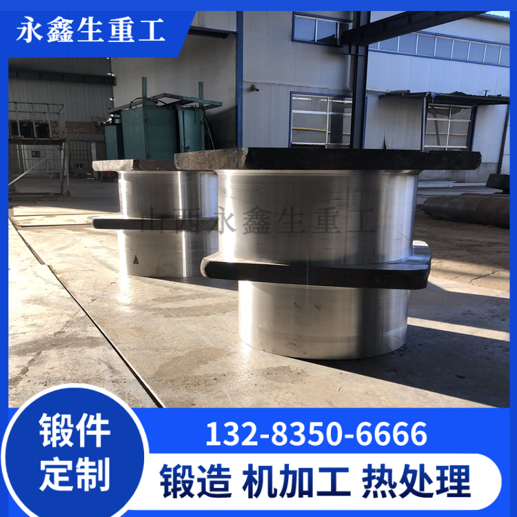 滚刀焊接座
