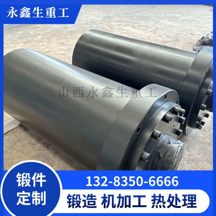 龙门吊油缸锻件
