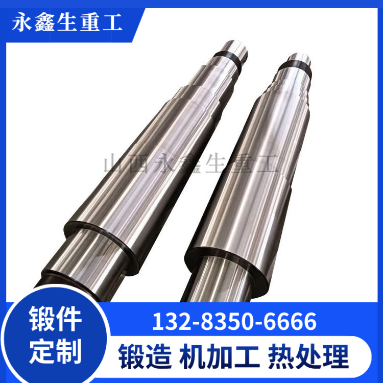 硬质合金辊子