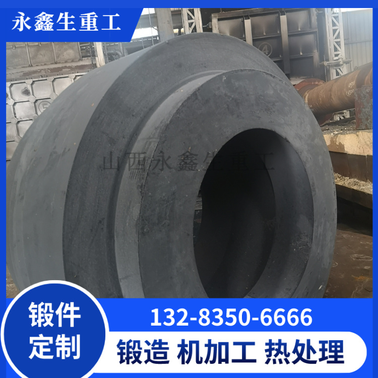 锻造法兰卧式油压机油缸