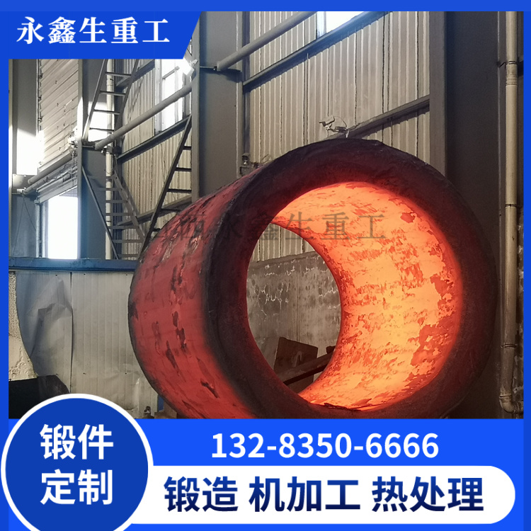 锻造非标大型油缸