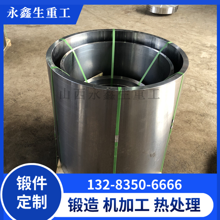 塔吊液压制动器油缸锻件