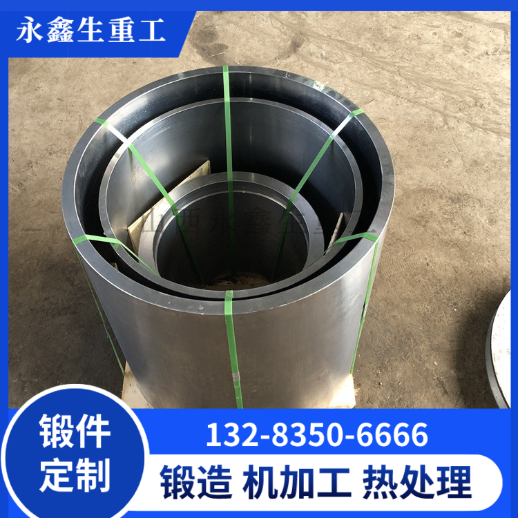 锻造塔吊液压制动器油缸