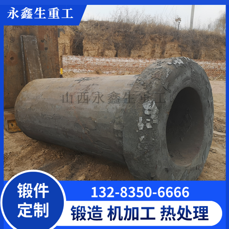 锻造装载机液压油缸