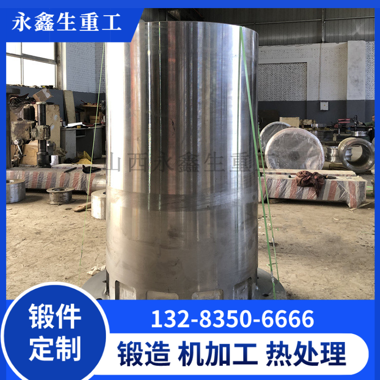 注塑机龙门吊打桩机液压缸锻件