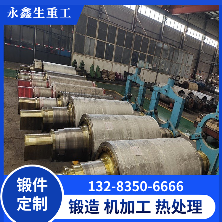 冶金工作轧辊