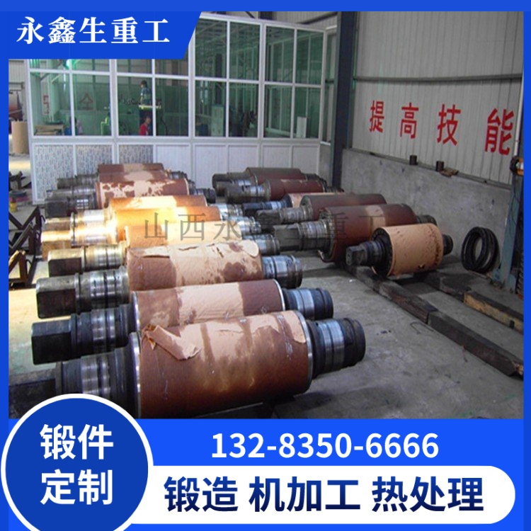 锻造冶金工作轧辊