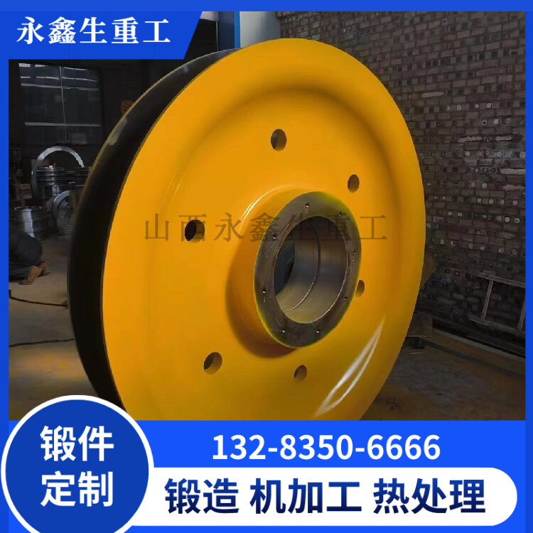 锻造卸船机滑轮