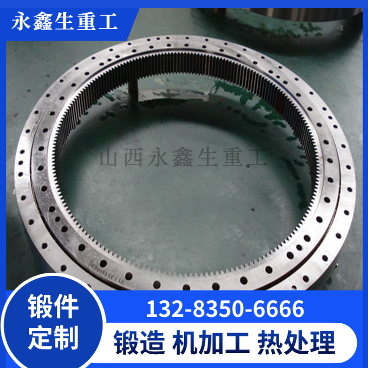 锻造齿轮箱锻件