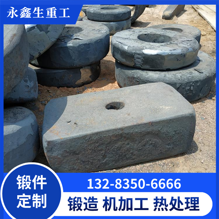 718模块锻件