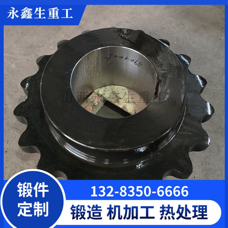 42CrMoA齿轮锻件