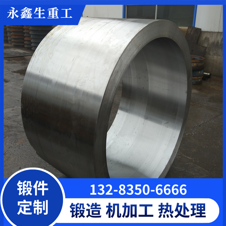 支承辊合金钢套