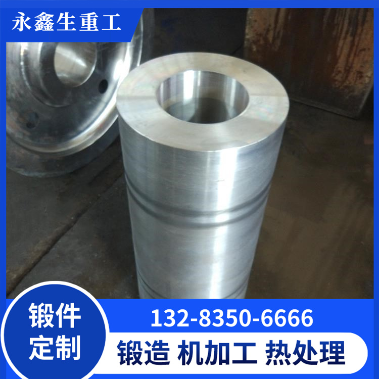 接管