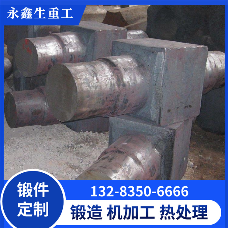 前轴承座