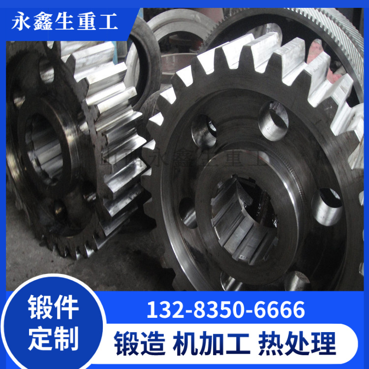 齿轮箱