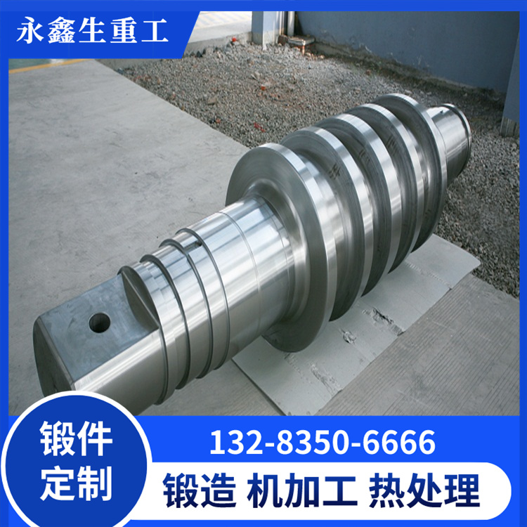 螺旋桨