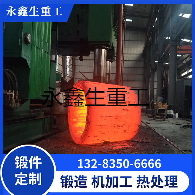 锻造补偿油缸