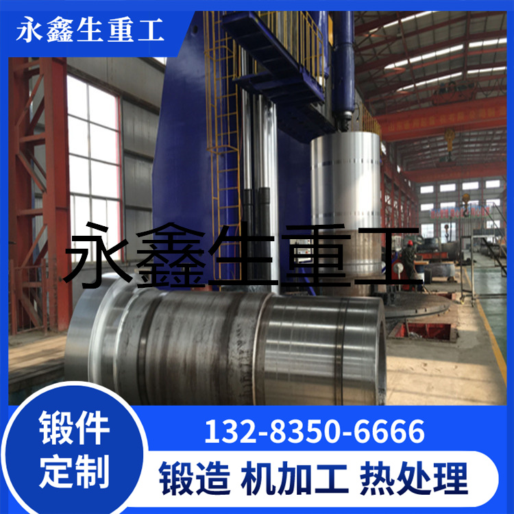 锻造顶升油缸