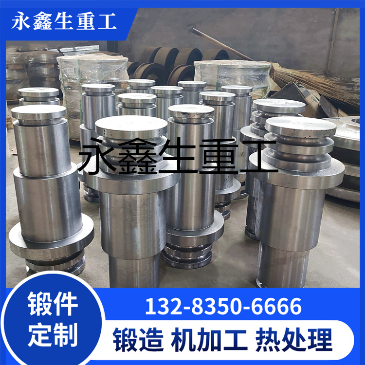 开卷主轴