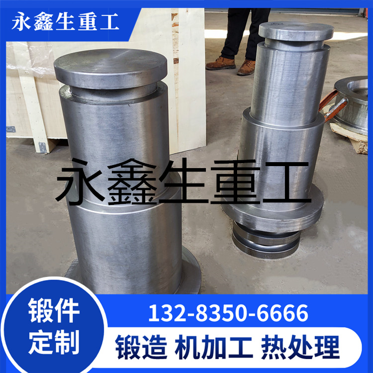 锻造传动侧轴头