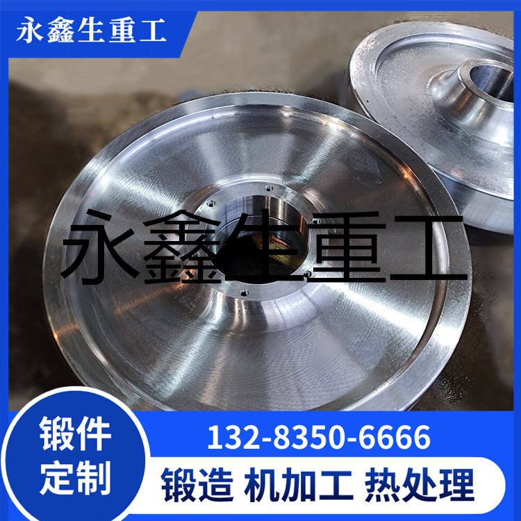 锻造42CRMO车轮体