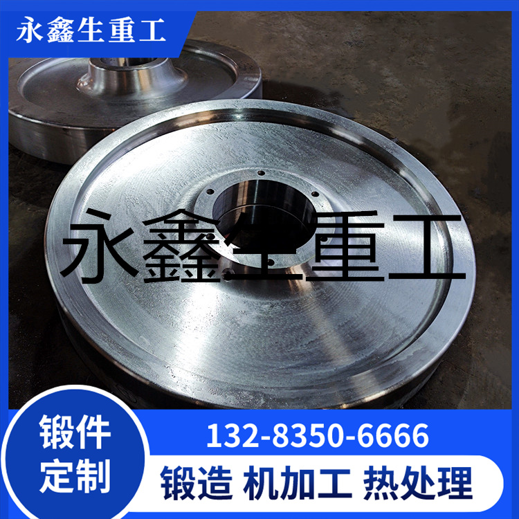 42CRMO车轮体