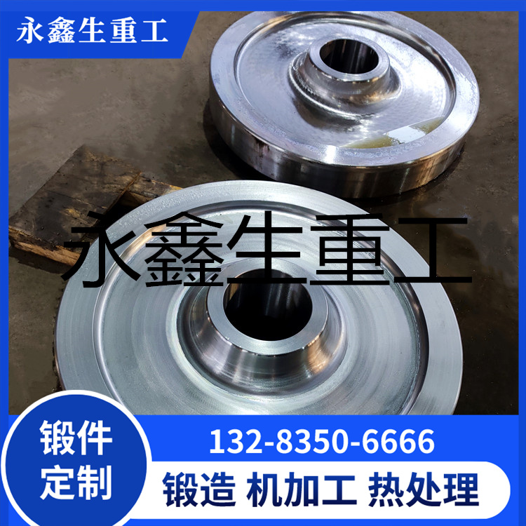 锻造42CRMO滑轮体