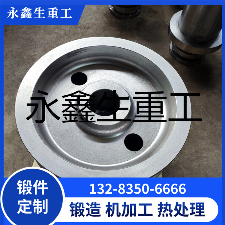 42CRMO滑轮体