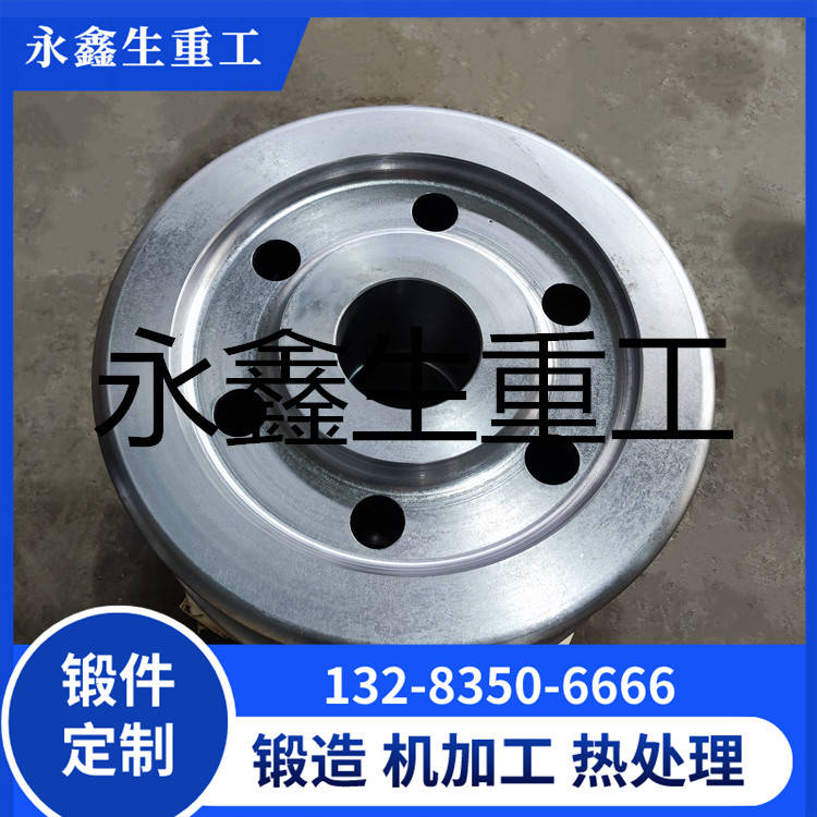 锻造滑轮体