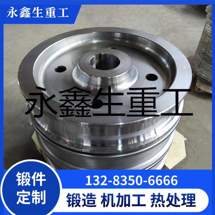 锻造滑轮体锻件
