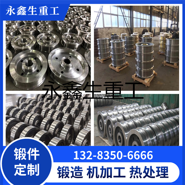 F51不锈钢锻件