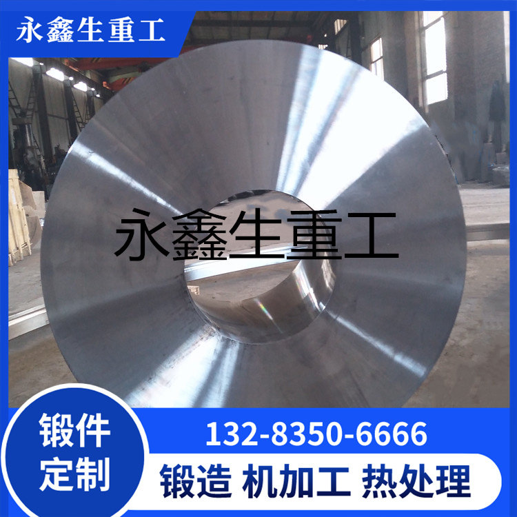 GCr15筒锻件