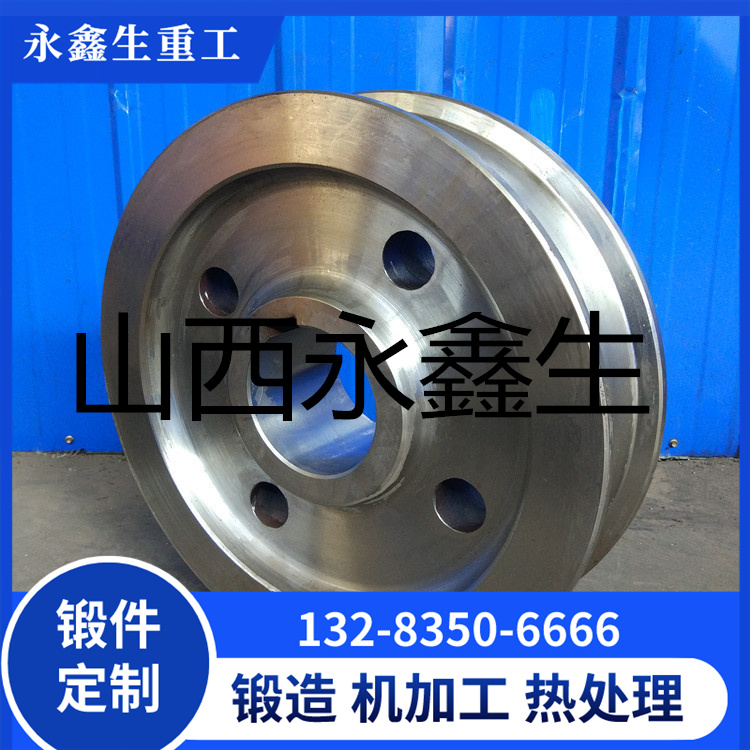 锻造40CrNiMo轨道轮