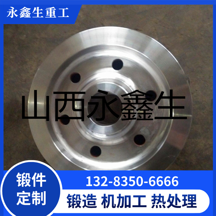 轮子ER7锻件