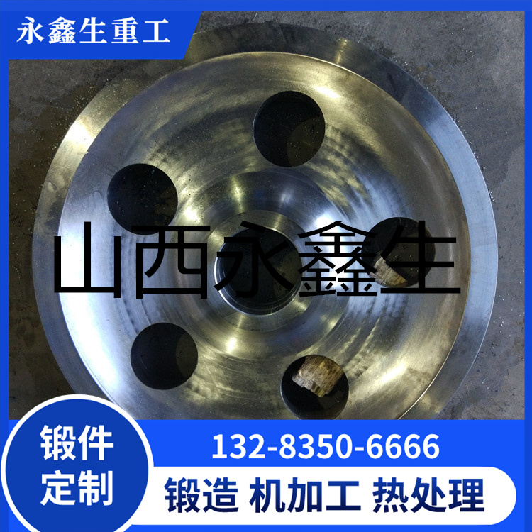 锻造65Mn锻钢车轮