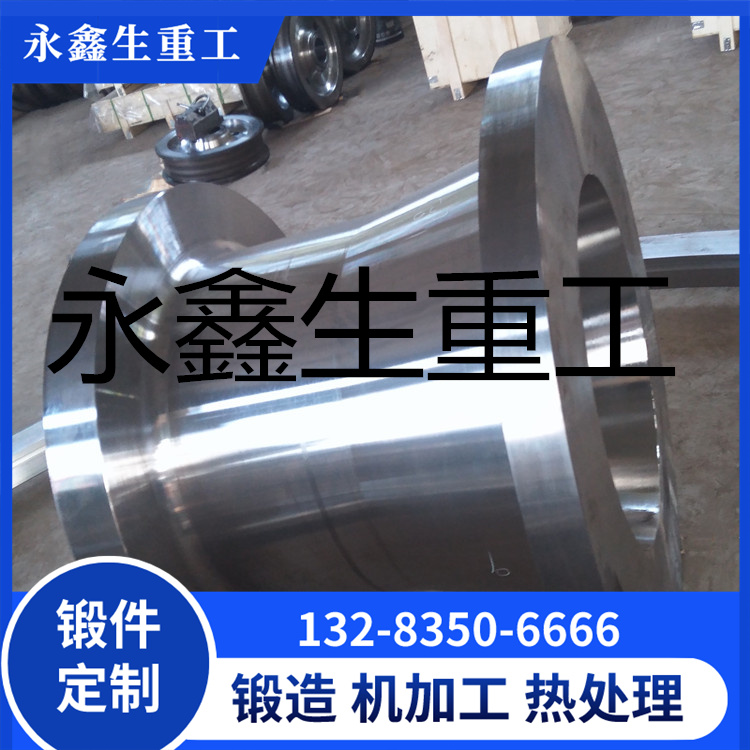 锻造316筒套锻件