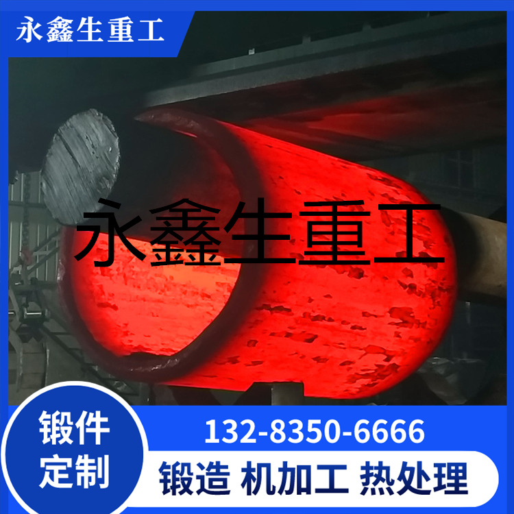 锻造不锈钢筒子