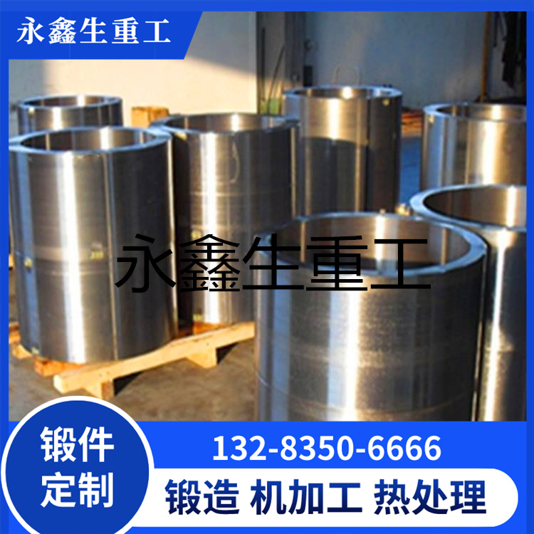 大型金属打包机油缸
