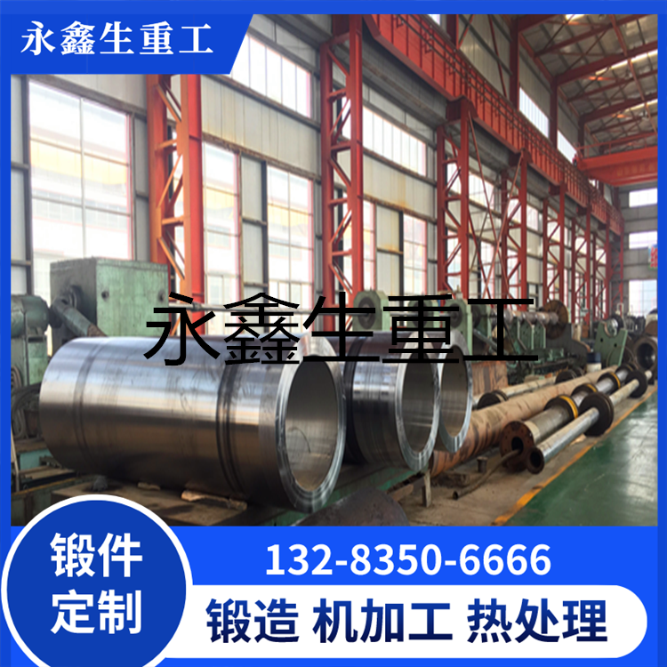 锻造大型金属打包机油缸