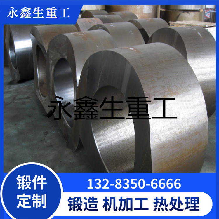 锻造压滤机油缸锻件