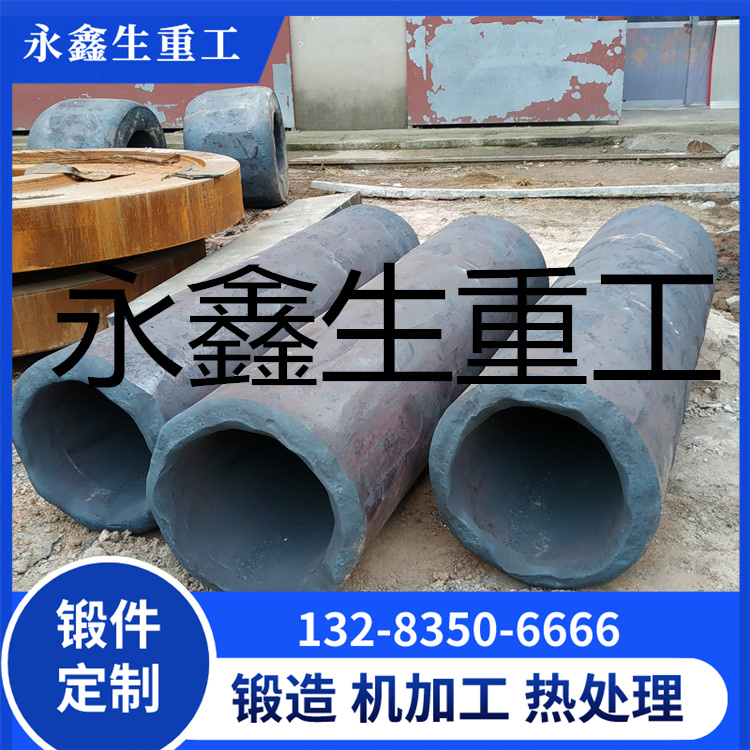 大型三通成型机油缸
