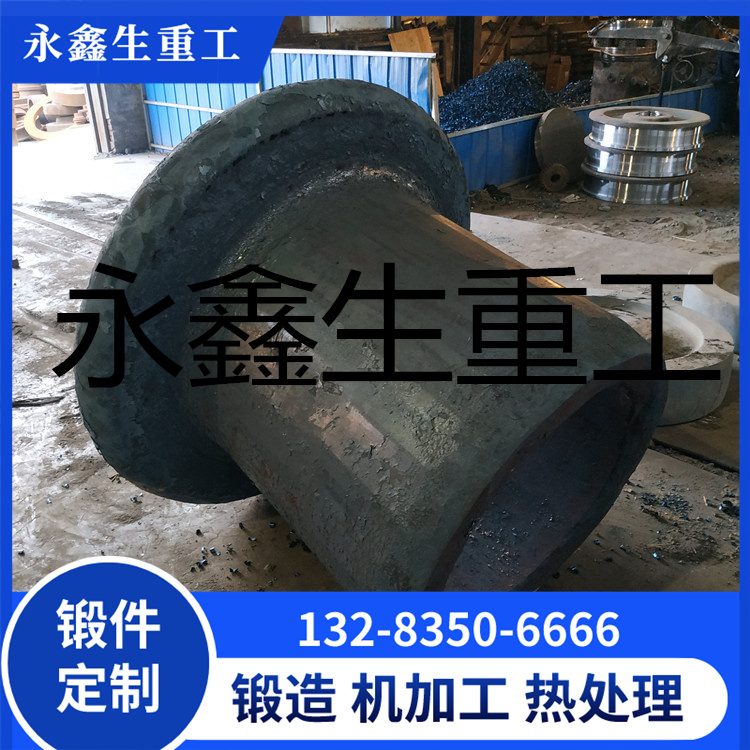 锻造铝型材挤压机油街锻件