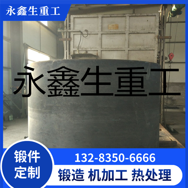 锻造旋压机油缸锻件