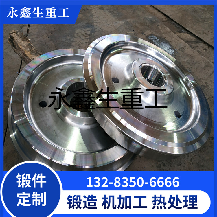 锻造42CrMo车轮锻件