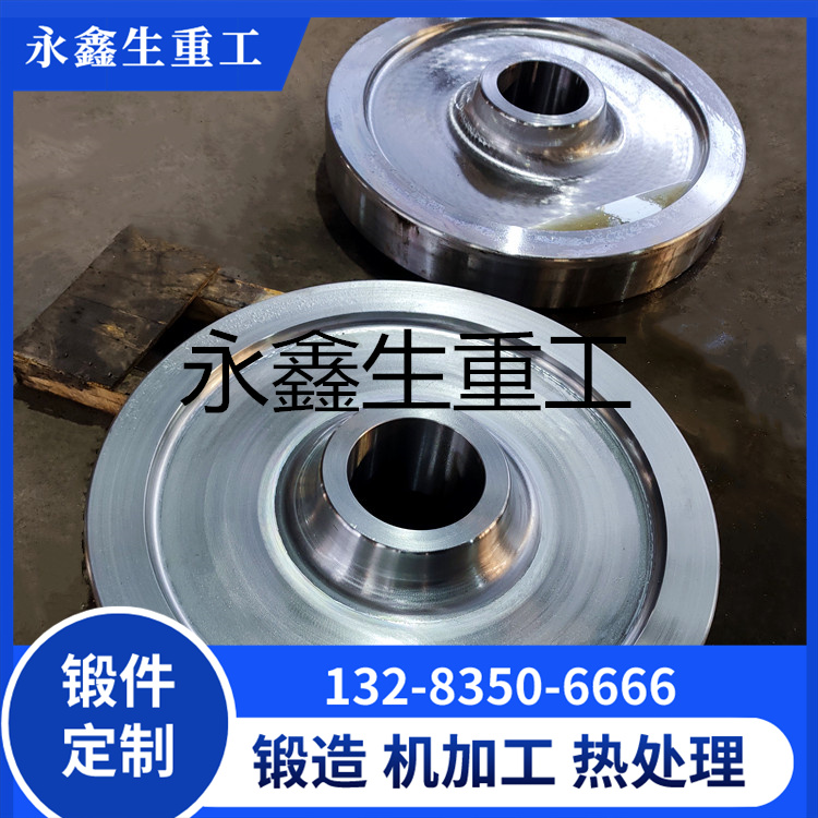 锻造42CrMo4车轮锻件